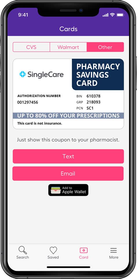 what are some perscription aaa discounts on medications